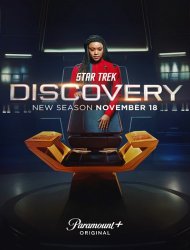 Star Trek: Discovery Saison 5 en streaming