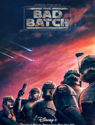 Star Wars: The Bad Batch Saison 3 en streaming