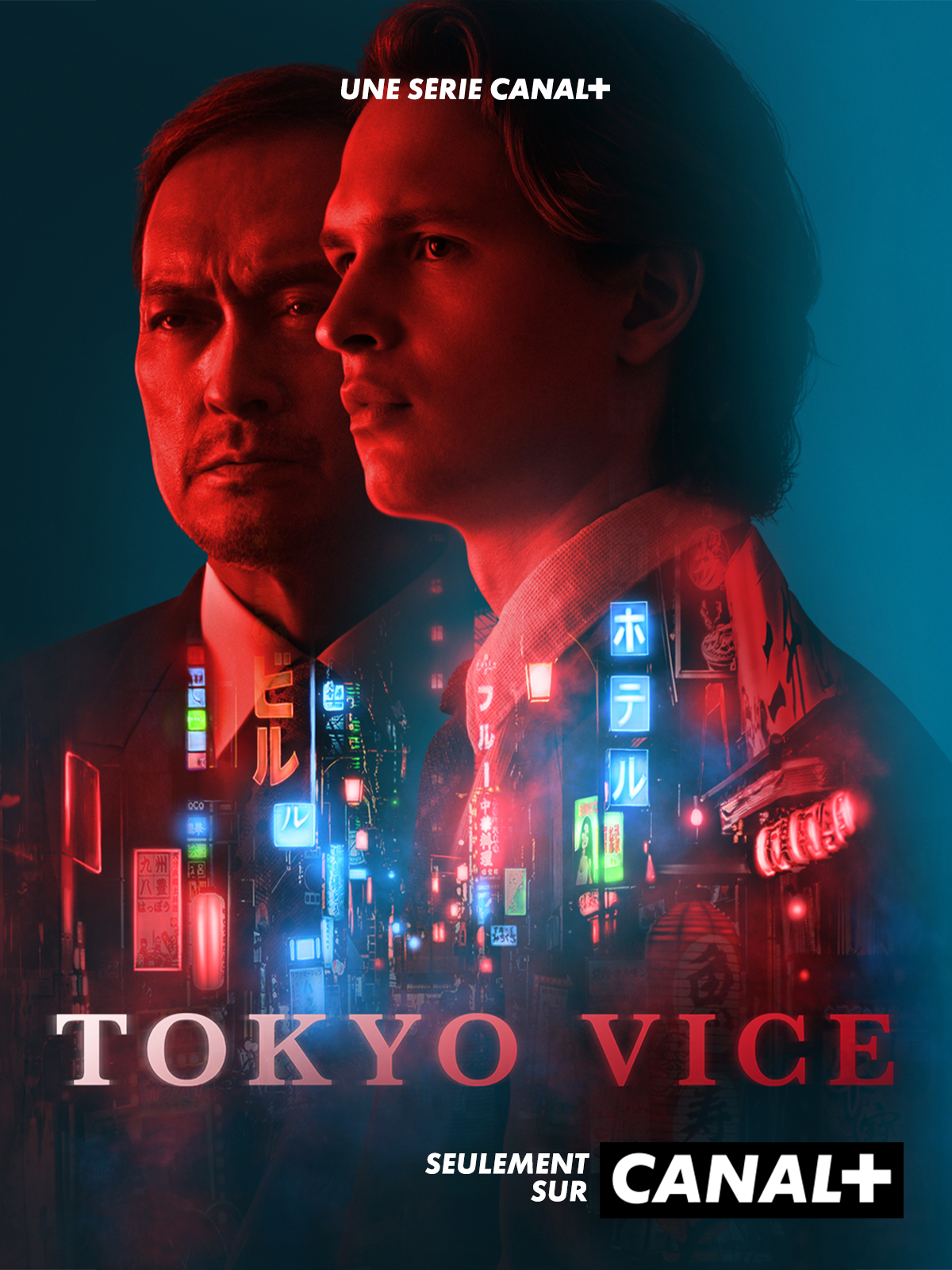 Tokyo Vice Saison 2 en streaming